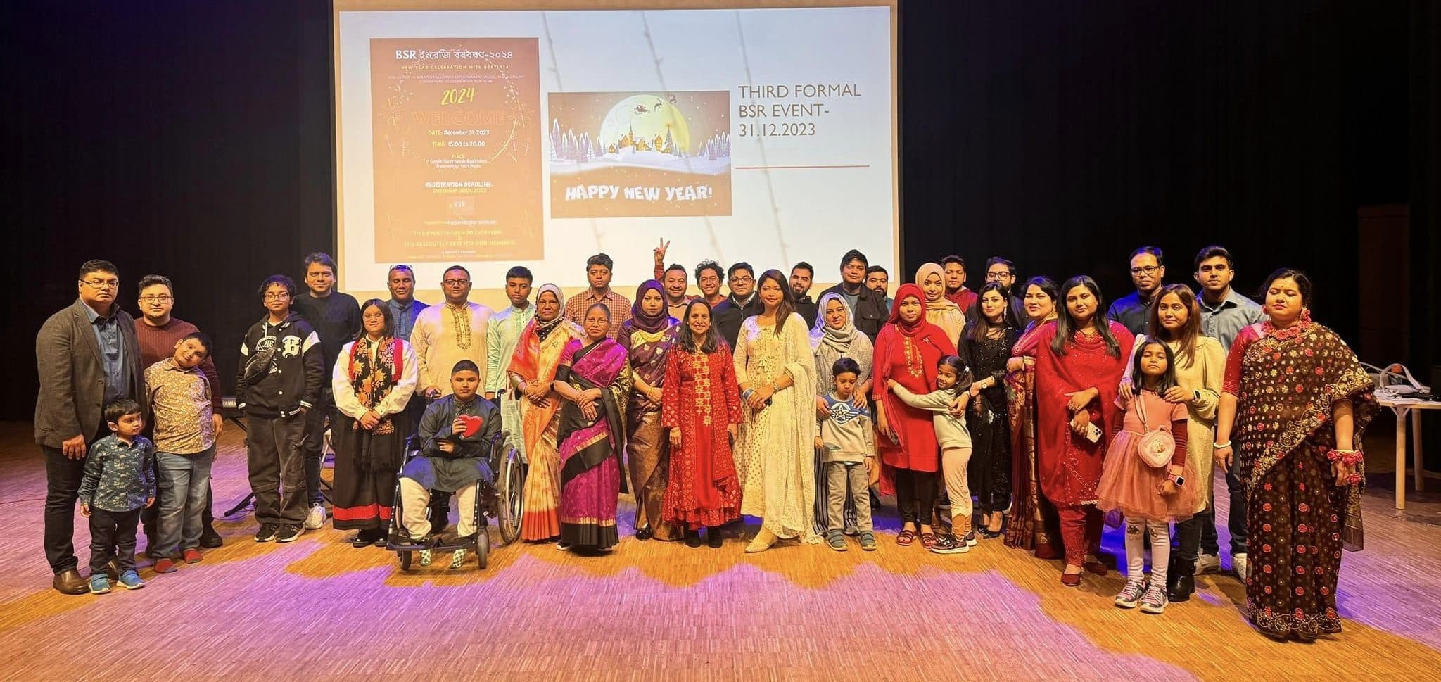 Bangladesh Society of Rogaland